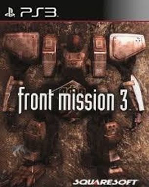 Front Mission 3 (PS3)