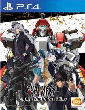 Full Metal Panic Fight Who Dares Wins (PS4)