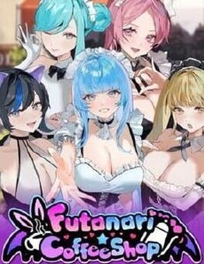 Futanari Coffee Shop (PC)