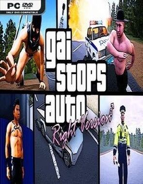 GAI Stops Auto: Right Version Simulator (PC)