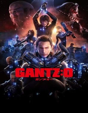GANTZO Gantzo (2024) (Películas)