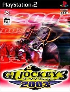 GI Jockey 3 2003 (PS2)