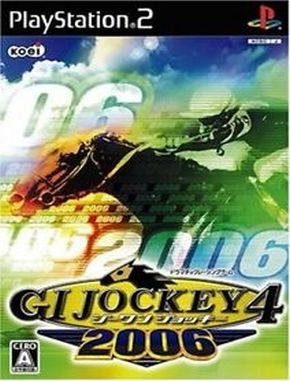 GI Jockey 4 2006 (PS2)
