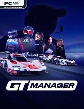 GT Manager (PC)