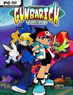GUNBARICH (PC)