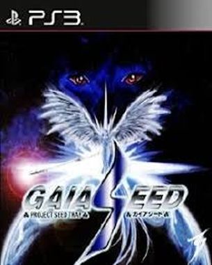 Gaia Seed Project Seed Trap (PS3)