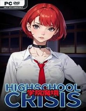 Gakuin Makyo: High School Crisis (PC)