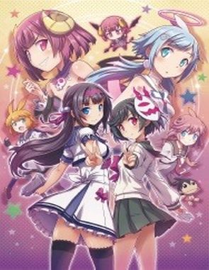 Gal*Gun: Double Peace (PC)