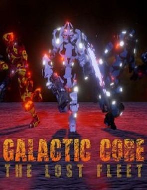 Galactic Core: The Lost Fleet (PC)