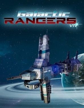 Galactic Rangers VR (PC)