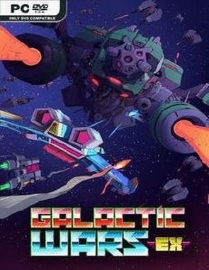 Galactic Wars EX (PC)