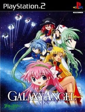 Galaxy_Angel Galaxy Angel (PS2)