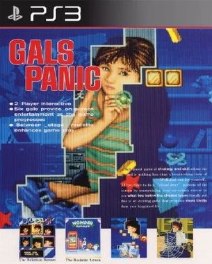 Gals Panic (PS3)