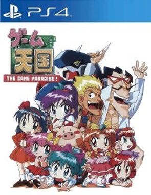 Game Tengoku the Game Paradise (PS4)