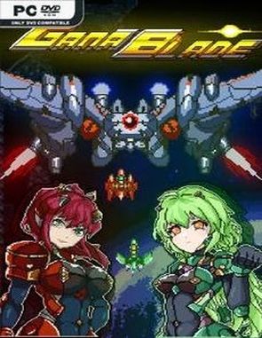 GanaBlade (PC)