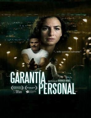 Garantía personal (2016) (Películas)