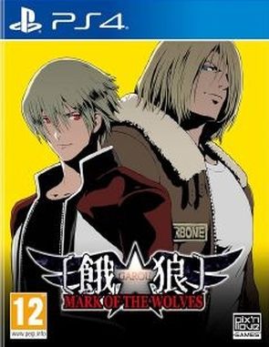 Garou Mark of the Wolves (PS4)
