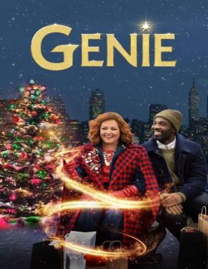 Genie (2023) (Películas)