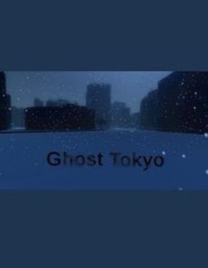 Ghost Tokyo (PC)