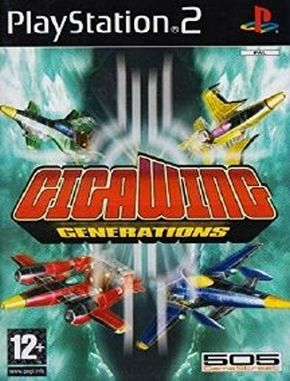GigaWing_Generations Gigawing Generations (PS2)