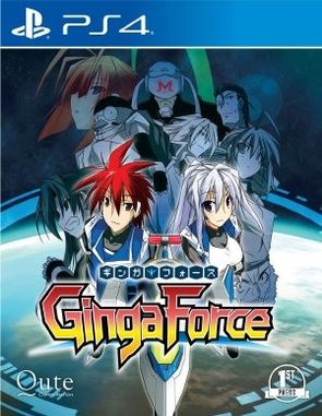 Ginga Force (PS4)