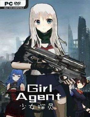 Girl Agent (PC)