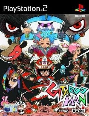 Gitaroo_Man Gitaroo Man (PS2)