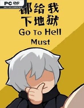Go_To_Hell_Must Go To Hell Must (PC)