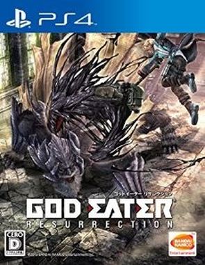 God_Eater_Resurrection God Eater Resurrection (PS4)