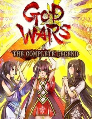 God Wars: The Complete Legend (PC)