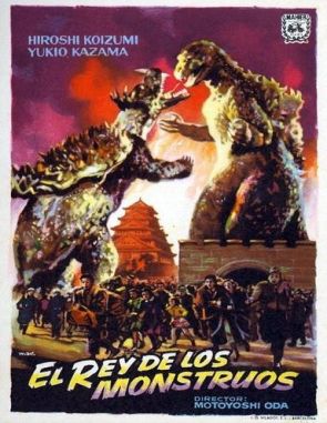 Godzilla (1998) (Películas)
