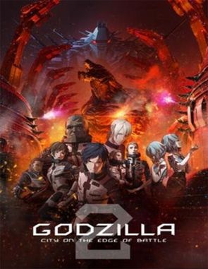 Godzilla: Ciudad al filo de la batalla (2018) (Películas)
