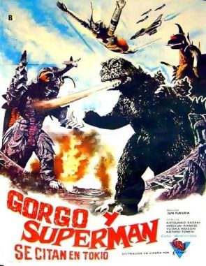 Godzilla vs. Megalon (1973) (Películas)