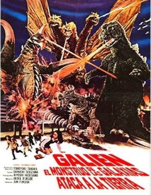 Godzilla vs. Gigan (1972) (Películas)