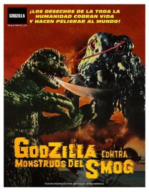 Godzilla vs. Hedorah (1971) (Películas)