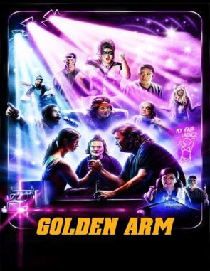 Golden Arm (2020) (Películas)