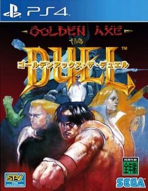 Golden Axe the Duel (PS4)