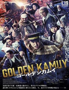 Golden_Kamuy Golden Kamuy (2024) (Películas)