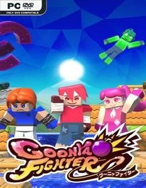 Goonya_Fighter Goonya Fighter (PC)
