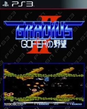 Gradius 2 Gofer No Yabou (PS3)