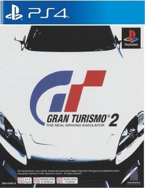 Gran Turismo 2 the Real Driving Simulator (PS4)