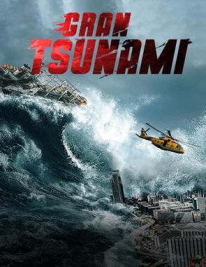Gran tsunami (2021) (Películas)