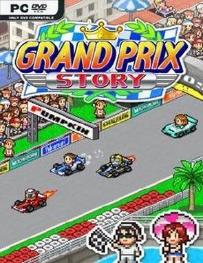 Grand Prix Story (PC)