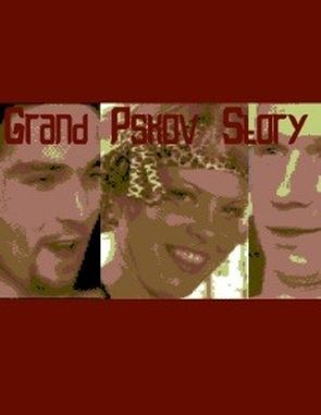Grand Pskov Story (PC)
