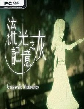 Grayscale_Memories Grayscale Memories (PC)