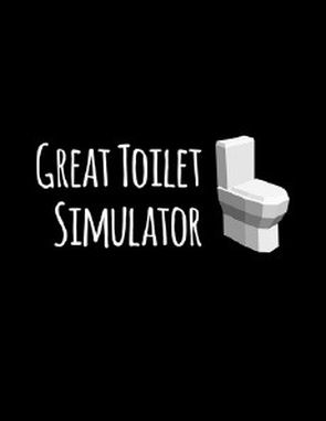 Great Toilet Simulator (PC)