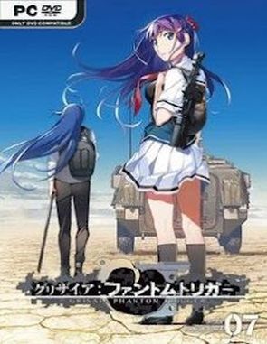 Grisaia: Phantom Trigger Vol. 7 (PC)