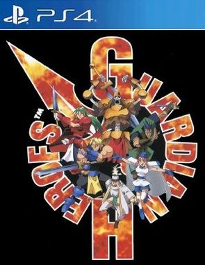 Guardian Heroes (PS4)