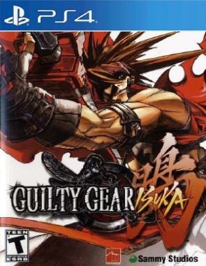 Guilty Gear Isuka (PS4)