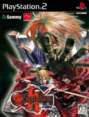 Guilty Gear X2 the Midnight Carnival Reload (PS2)